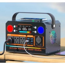 파워뱅크 220V 1000W 올인원 대용량 배터리 캠핑 차박 낚시 휴대용 전원 보조배터리, 1000W 1600000mAh 2400wh