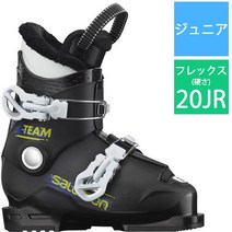살로몬 SALOMON Team T2 L411779 Black/White 19cm 21-22 모델 스키 부츠 주니어