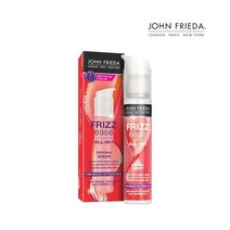 존프리다 프리즈 이즈 오리지널 세럼 50ml NEW