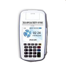 JT610K 휴대용 무선 카드결제 단말기 QR 바코드 앱결제 흰색 삼성페이 App Pay