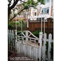 스토비투 철제 넝쿨지지대 정원 울타리 넝쿨식물 아치형 지주대 트렐리스 화분받침, 흰색 (폭 1.2 미터 높이 2.2 미터)