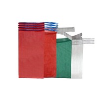 다용도 농산물망 25개 양파망 마늘망 양배추망 야채망, 05.양파망(빨간망)_20kg