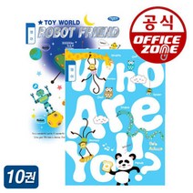 펜피아 초등노트 영어 파랑계열 10권 세트 공책