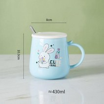 예쁜 그릇 도자기 다기 조각상 생활 꽃병 소품 440ml 만화 코기 머그잔 뚜껑 및 숟가락 커피 우유 차 아침 컵 음료 용기 어린이 소녀를위한 참신 선물 파스타, rabbit C