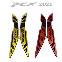 BPK 혼다 PCX 발판 튜닝발판 21 22 23년 PCX125 발판, 블루A