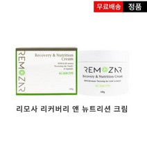 리모사 리커버리 앤 뉴트리션 크림, 100g, 1개