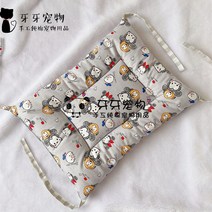 수제 순수 코튼 개 매트 사계절 유니버설 개집 케이지 매트 고양이 매트리스 기계 세탁 가능 변형 불가능한, 밝은 회색 미키_L 폭 50 길이 75cm (