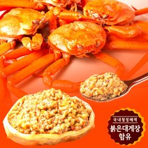가니미소 붉은 대게딱지장 게딱지장 대게장 홍게 내장 게내장 소스 대개 크래미 150g, 단품
