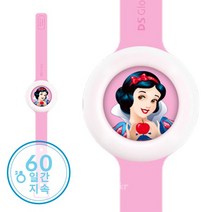 백설공주 윙스탑 밴드 천연오일 모기기피팔찌