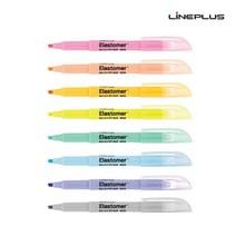[10개 묶음] 라인플러스 형광펜 Elastomer 엘라스토머 4.0mm, 마일드 찐노랑
