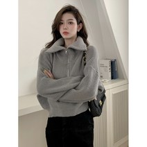 03 삼남매가용감하게 19회 20회 왕빛나 옷 이하나 김소은 김태주 신지혜 니트 집업 패션