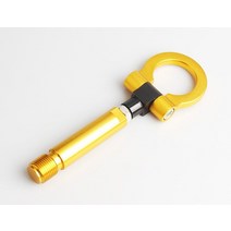 견인고리 자동차견인고리 전면 후면 범퍼 후크에 접는 링 나사 m, 금