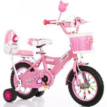 신제품 어린이용 자전거 큰 남아 및 여아 1220 인치, Pink standard+20inch