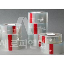 케이크띠 5 6.5 7 8 10cm 무스롤 페트 장식 무스띠, 5cm