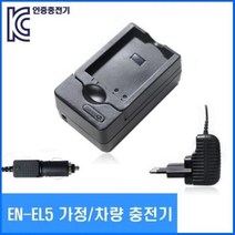 sioncompan니콘 EN-EL5 호환 충전기 E7900 E5900 E5200 E4200 디카 카메라 ENEL5 배터리 캠코더 디지털 V2--SC, 이상품보내주세요