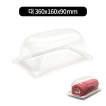 롤케익 보관함 커버 덮개