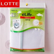 롯데이라이프 세탁망 침대 커버 커튼용 분리세탁 새탁망 세탁망거름망 세탁망 빨래망[SN:08+_na][SN:08+_na], 단일▷, 단일▷