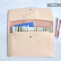 가죽 A4 서류 파우치 파일 클러치 포켓 도큐먼트 케이스 홀더 파일철 화일, 베이지