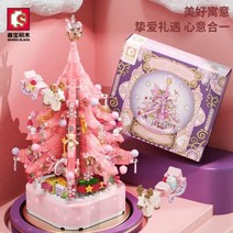 중국레고 블록 크리스마스 빌딩 로맨틱 부케 벽돌 뮤직 박스 장난감 배송, Pink With Box