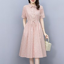 나드리 카라넥 가슴프릴 코튼 허리스트링 플라워 셔츠형 원피스