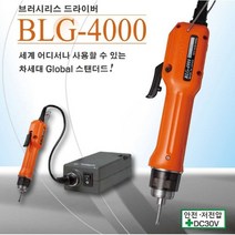 무카본 전동드라이버 HIOS BLG-4000 레버타입 1-5.5 kgf.cm, BLG-4000(본체만), 1개