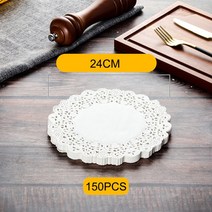 통원목 식탁 6인용 4인 세라믹상판 확장형식탁 나무 손잡이와 새로운 수제 스토리지 트레이 바구니 빵 과, 02 HGA0012237-C