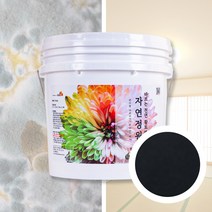 천연 단열 페인트 자연정원 항균 곰팡이 결로 방지 베란다, 참숯, 18kg