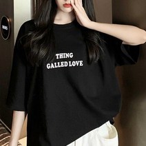 베이직 레터링 반팔 티셔츠 여름 캐주얼 스타일 의류