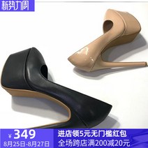 15cm 하이힐 킬힐 구두 덱에센 b67