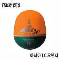 거상코리아 쯔리겐 구멍찌 바다찌 감성돔낚시 아시아LC 오렌지, 5B-036196