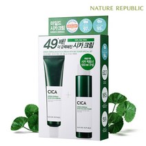 [네이처리퍼블릭] 그린더마 마일드 시카 크림 100ml+빅 토너 100ml