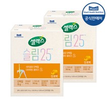 셀렉스 슬림25 단호박 36G 10포 2박스 (총 20포)/다이어트 쉐이크, 상세페이지 참조, 상세페이지 참조