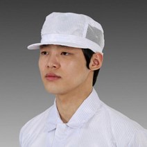 지오유니폼 방진모자(남자 기본형) 무진복 제전복 방역복 작업복 클린복 보호복/작업복, 블루