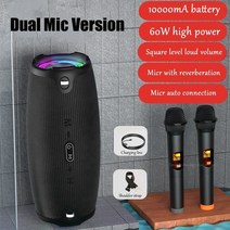 노래방 가정용 기계 이동식 코인 부스 기기 무선마이크 휴대용 무거운 서브 우퍼 무선 블루투스 스피커 60, 03 Dual Mic Version