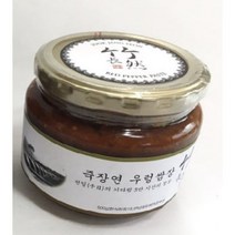 죽장연 우렁쌈장 500g(유리병)(냉장) / 바로된장+죽장연 고추장+논우렁이(국내산) 항아리 천연발효 포항 죽장면, 1개