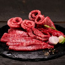 [주왕산가든] 투뿔(1++) no.9 한우 등심 채끝살 갈비살 살치살 치마살 갈비살, 살치살(구이용)300g
