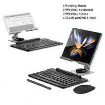 키마 배틀그라운드 모바일배그 무선 키보드 및 마우스 삼성 갤럭시, 없음, 없음, 18.For Magic Vs  Model A Silve