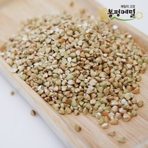 이슬처럼 국산 100% 깐메밀 메밀쌀 1kg (22년산) (메밀쌀 최저가), 1개