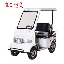 강력한 파워 전동기 모터 전동스쿠터 오토 일렉트로 미니카 전기자동차 노인전동차 4륜전동차, 블루