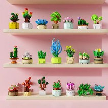 레고다육이 꽃 화분 다육식물 호환레고, 랜덤 4박스