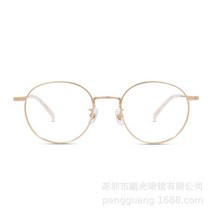 원형테 가벼운 티타늄 안경테 안경 복고풍 특이한 안경태 남자 여자 경량 금색 은색