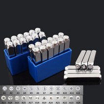 불박기 가죽 도장 1pc 24 패턴 6mm 금속 스탬프 펀칭 도구 알루미늄 가죽 고유, 16
