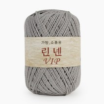 쎄비 린넨VIP 린넨실 가방실 여름실, 38.보라빛회색