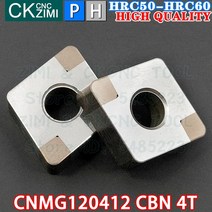 CNMG120412 CBN 4T CNMG 질화붕소 인서트 터닝 공구 CNC 금속 선반 절단 도구 경화강용, 01 CNMG120412 CBN 4T_02 2PCS