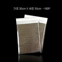 실속형 접착 보냉봉투 보냉백 30X50cm 180P, 단품