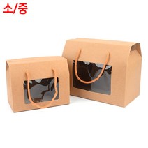 골든트리 접이식 사각 투명 창 선물상자 선물케이스 포장상자, 중