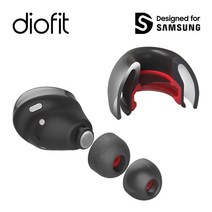 갤럭시 버즈 프로 메모리 폼팁 실리콘 이어팁 디오핏 Galaxy Buds Pro Memory Foamtip Silicone Eartip 슬리브 이어캡 패드 이어후크 삼성, 블랙(SML 3Set)