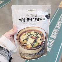 피코크 우리집 제철냉이된장찌개 500g x 1개, 상세페이지 참조2, 종이박스포장