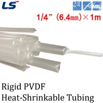 PVDF Heat Shrinkable Tube 테프론 열수축튜브 카이나 내열튜브 투명 1/4인치 1M, 1개