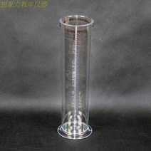 플라스틱 0-25mm 강우량 강수량 측정기 기상 관측, A 기본